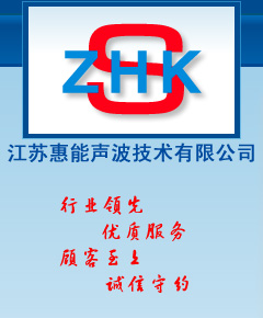 �A�ܝ����\�Ӱl����޹�˾